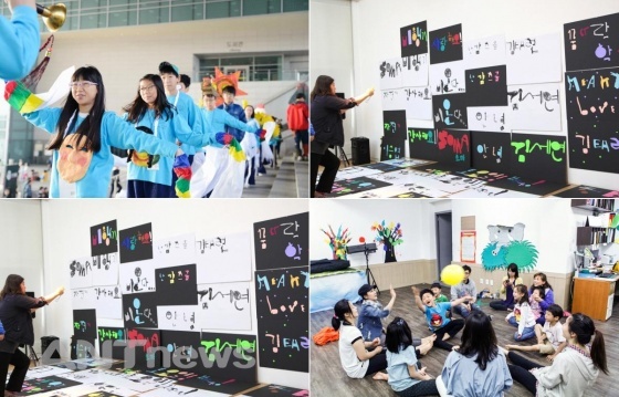 '꿈다락 토요문화학교'가 매주 토요일 전국 700여곳에서 본격 운영된다. 사진은 지난해 프로그램 모습. (사진/꿈다락 토요문화학교)