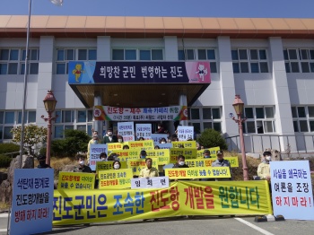 ▲임회면사무소