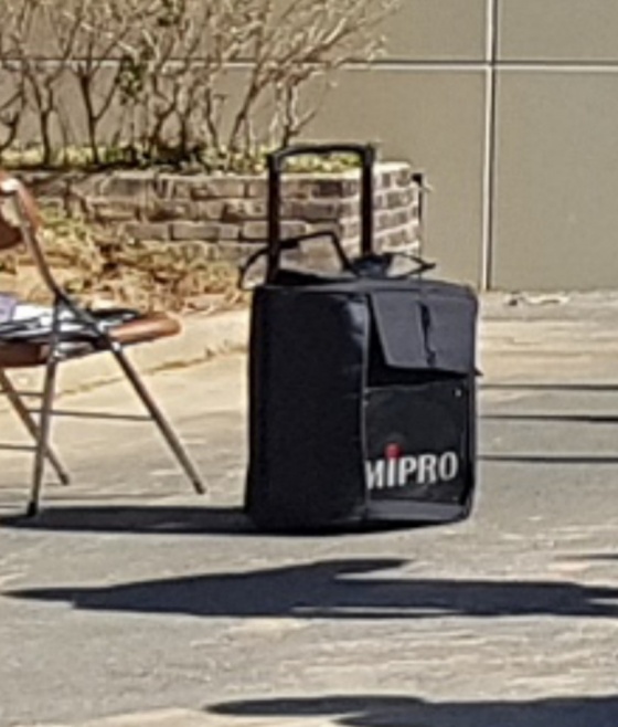 ▲ 이동진 군수의 육성 녹음파일이 재생된 엠프스피커. 