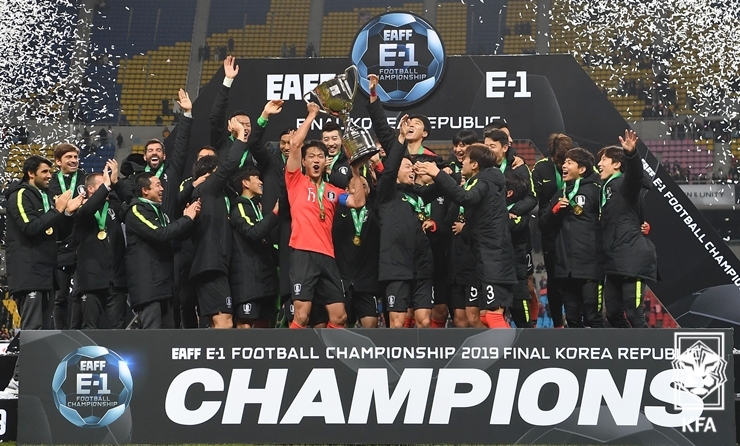 자료사진 / 대한축구협회